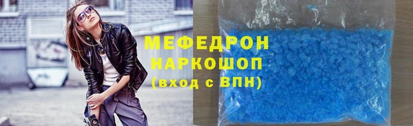 mdpv Верея